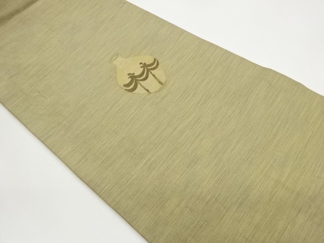 Japanese Kimono / Nagoya Obi Silk